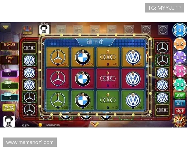 悦凯娱乐官网丰富的游戏种类，涵盖老虎机、棋牌、体育等多种娱乐方式，满足不同偏好