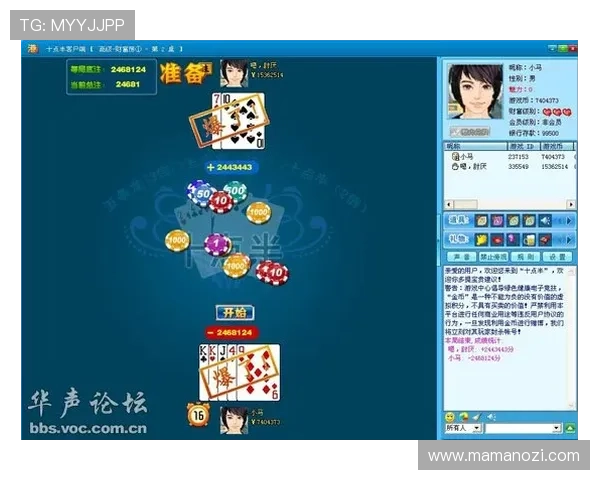 如何利用澳门角子机中奖诀窍提升游戏胜率的详细操作指南