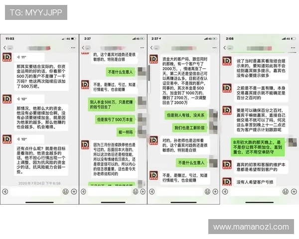 如何选择优质的现金龙虎网址平台，保障你的资金安全与游戏体验
