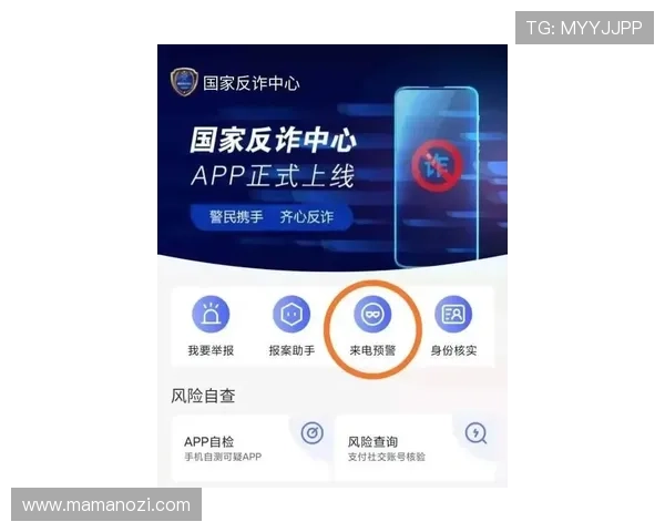 澳门银河app下载常见问题解答，帮助新手快速上手游戏体验